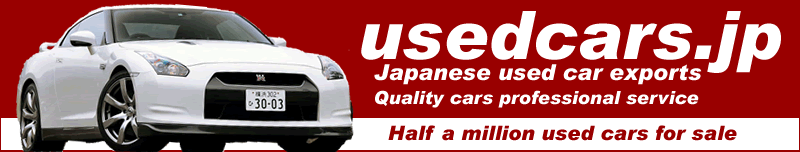 Usedcars.jp - Japanese used car exports - auction agent - used car exporter